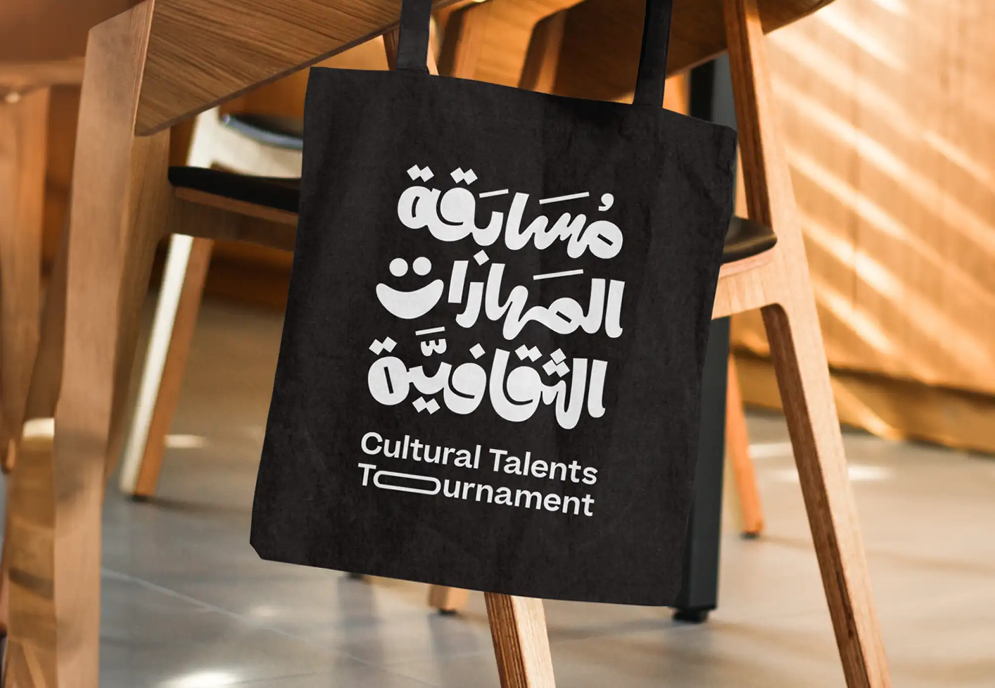 Automation and DevOps technology visualization